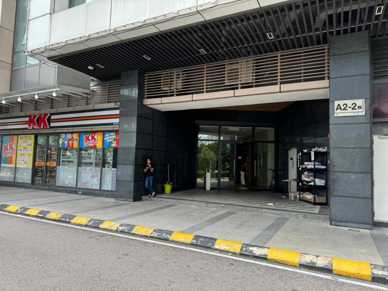 Jb Ciq-r&f Shopping Mall Pangsapuri